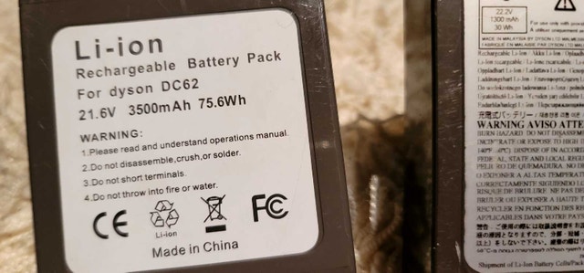 Dyson Batteries - photo 3