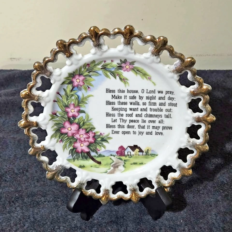 Vintage “Bless This House” Porcelain Hanging Plate – 8”