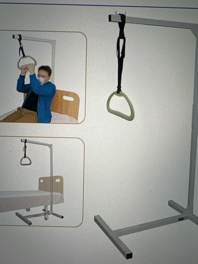 Medline Bed Trapeze Bar