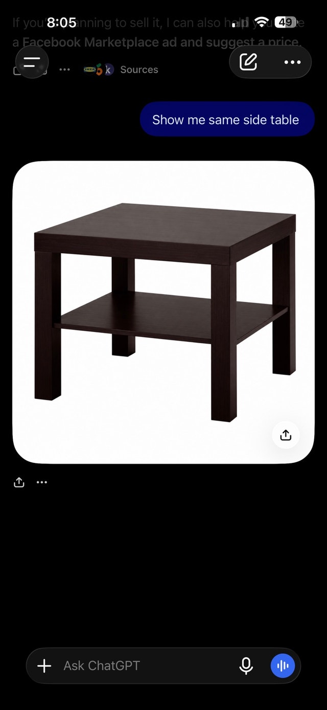 IKEA Lack Side Table