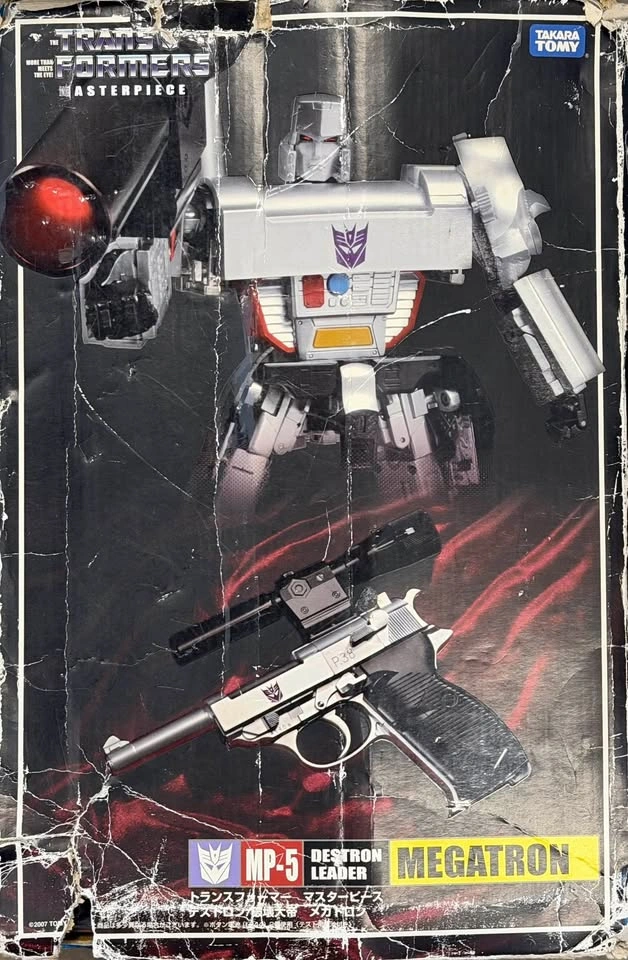TRANSFORMERS Masterpiece MP-5 Megatron - Incomplete - photo 2
