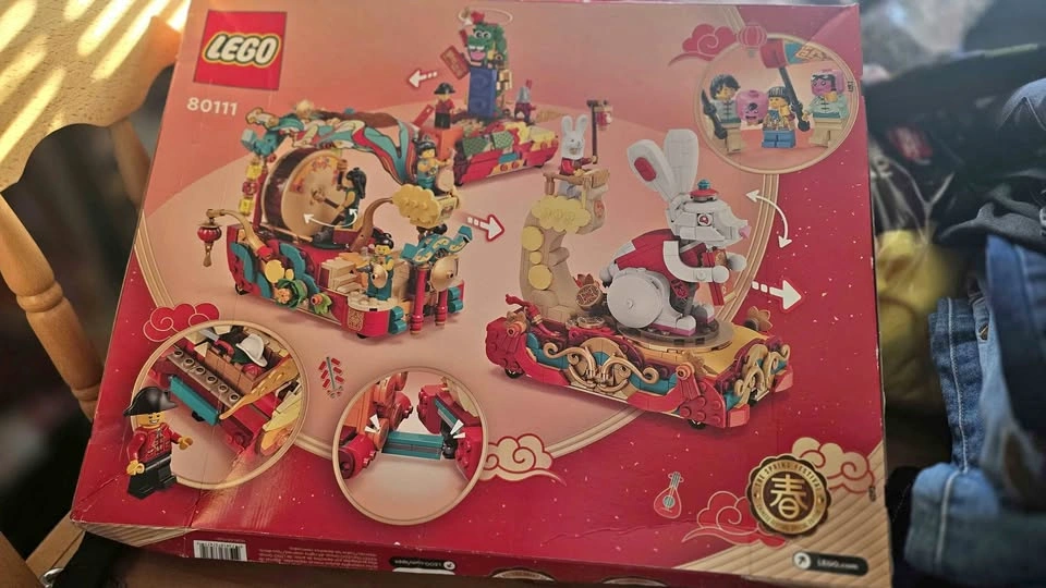 LEGO 80111 Lunar New Year Parade