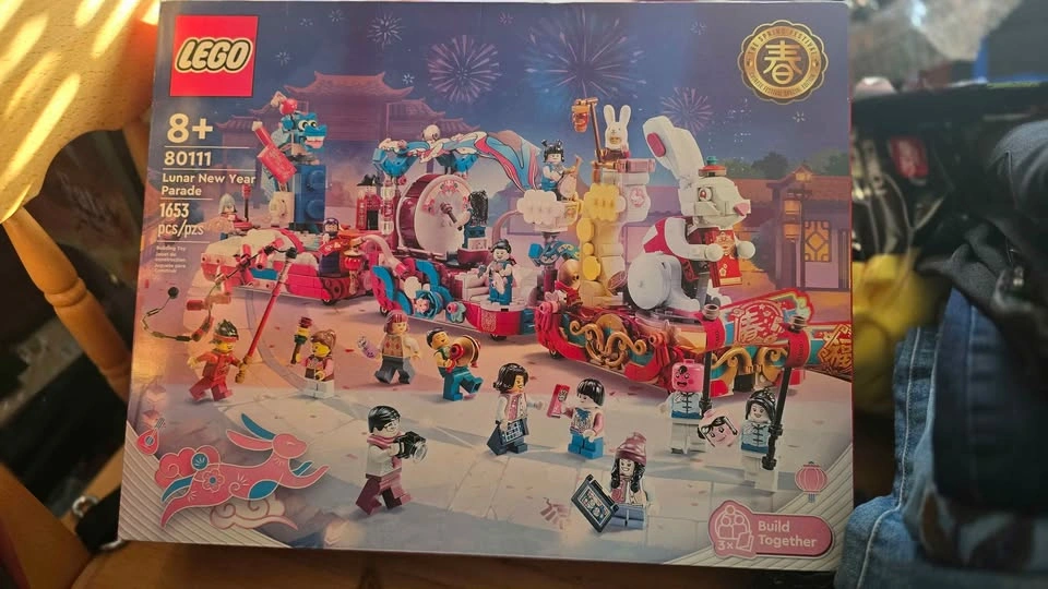 LEGO 80111 Lunar New Year Parade - photo 2