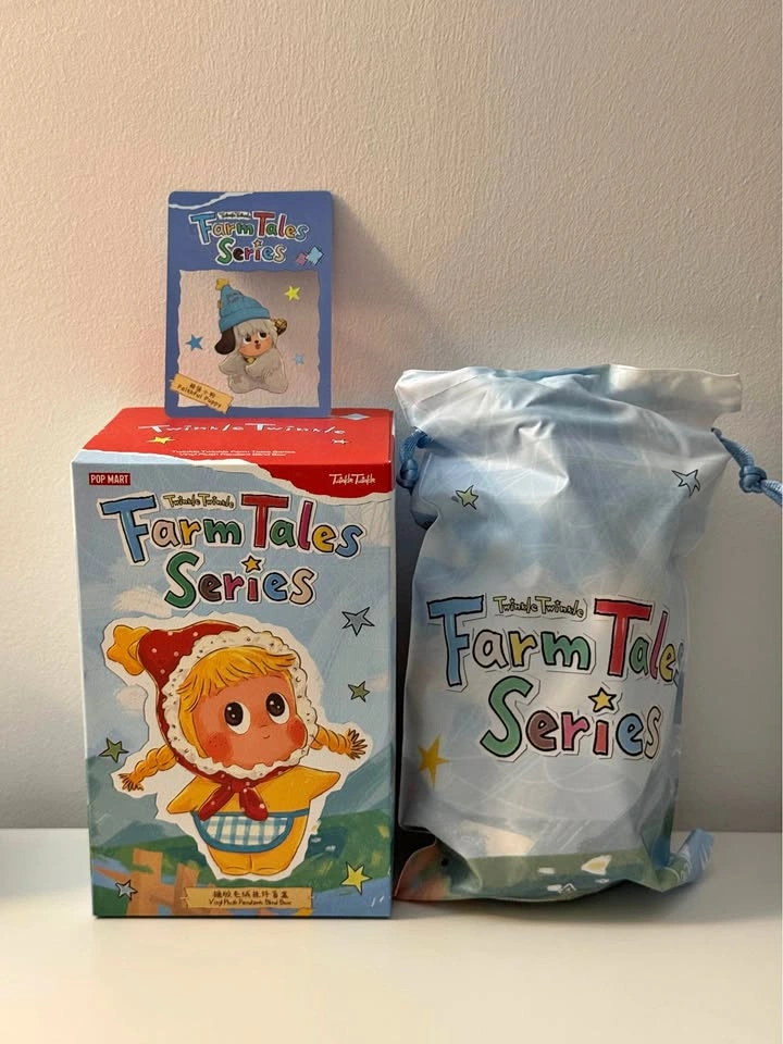 Twinkle Twinkle Farm Tales - Faithful Puppy