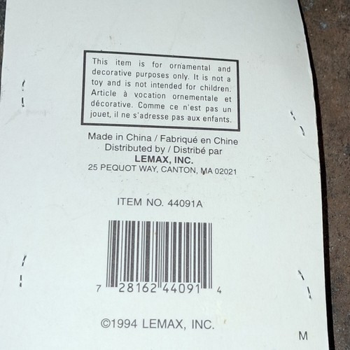LEMAX Christmas Village Collection PVC BRICK ROAD 1994 NOS - photo 3