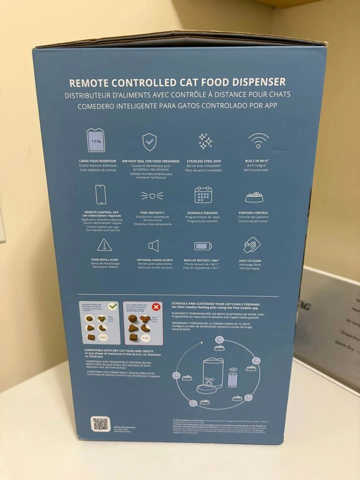 Catit Pixi Smart Feeder - photo 2