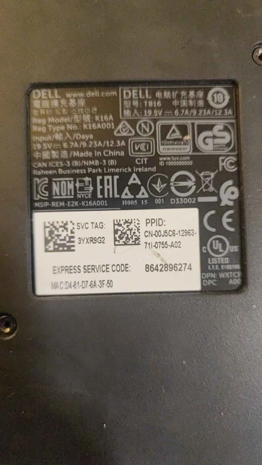 Dell TB16 Thunderbolt 3 Docking Station - photo 2