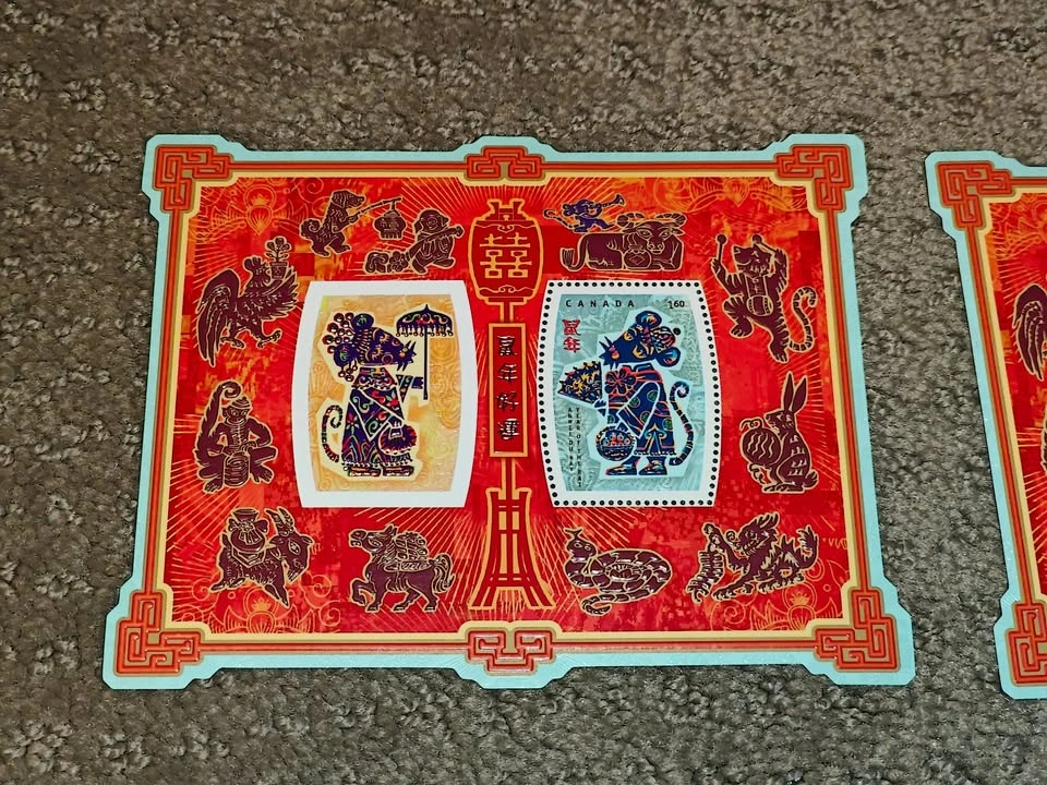 Stamps - 2008 Lunar New Year - Year of the Rat - Souvenir Sheet - photo 2