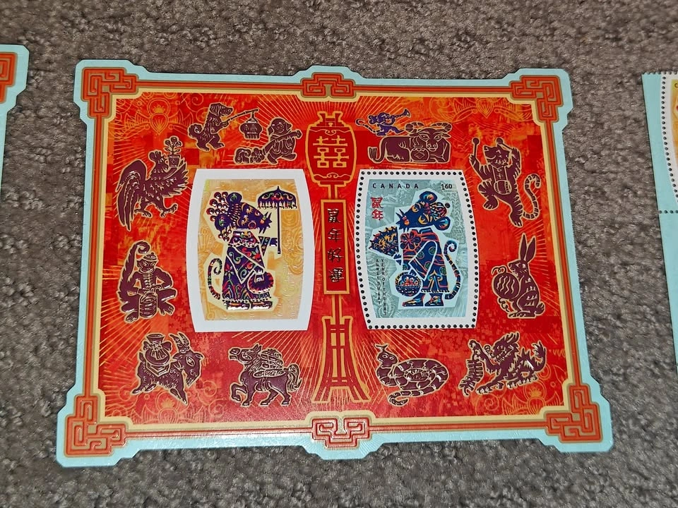 Stamps - 2008 Lunar New Year - Year of the Rat - Souvenir Sheet - photo 3