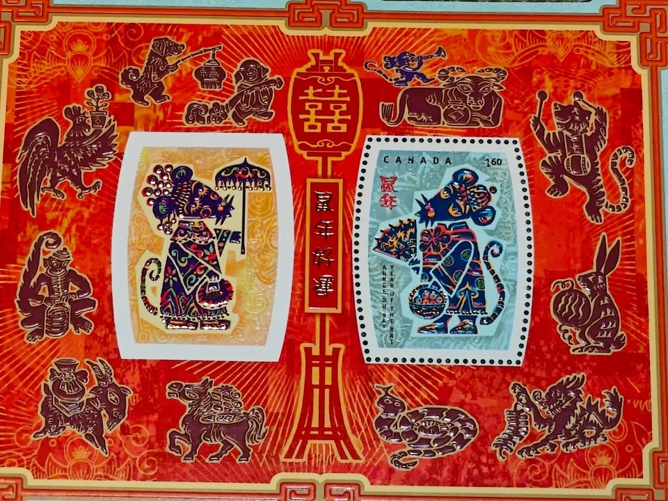 Stamps - 2008 Lunar New Year - Year of the Rat - Souvenir Sheet - photo 5
