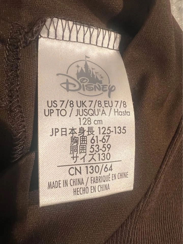 Complete Disney Star Wars The Mandalorian Costume – Size 7/8 - photo 2