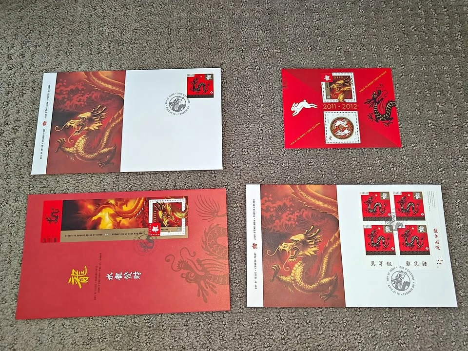 2012 Canada Post Year of the Dragon First Day Cover Set