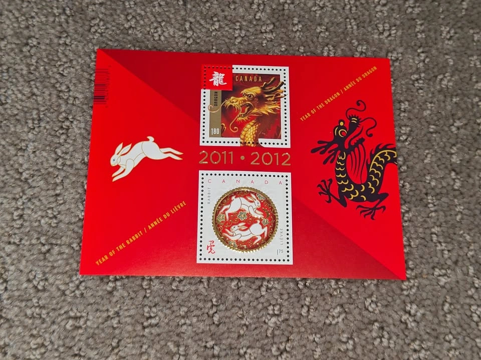 2012 Canada Post Year of the Dragon First Day Cover Set - photo 5