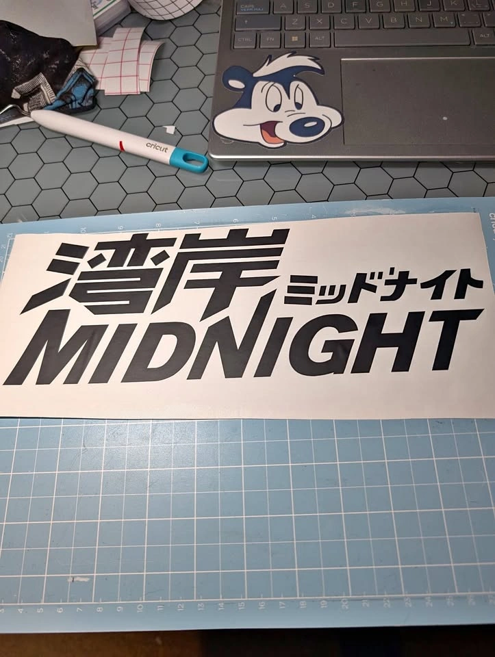 Wangan Midnight Vinyl Decal – 12x3", 2-Pack
