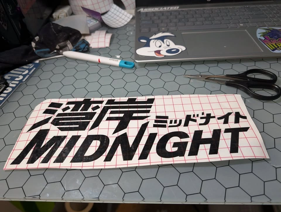 Wangan Midnight Vinyl Decal – 12x3", 2-Pack - photo 2