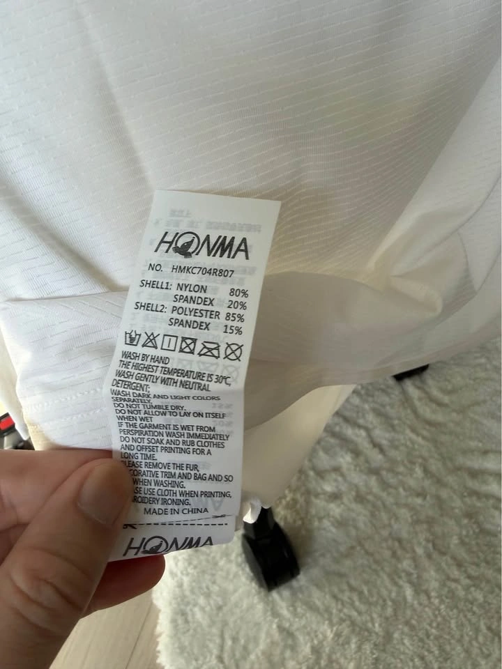 Honma UV protective Base Layer - photo 3