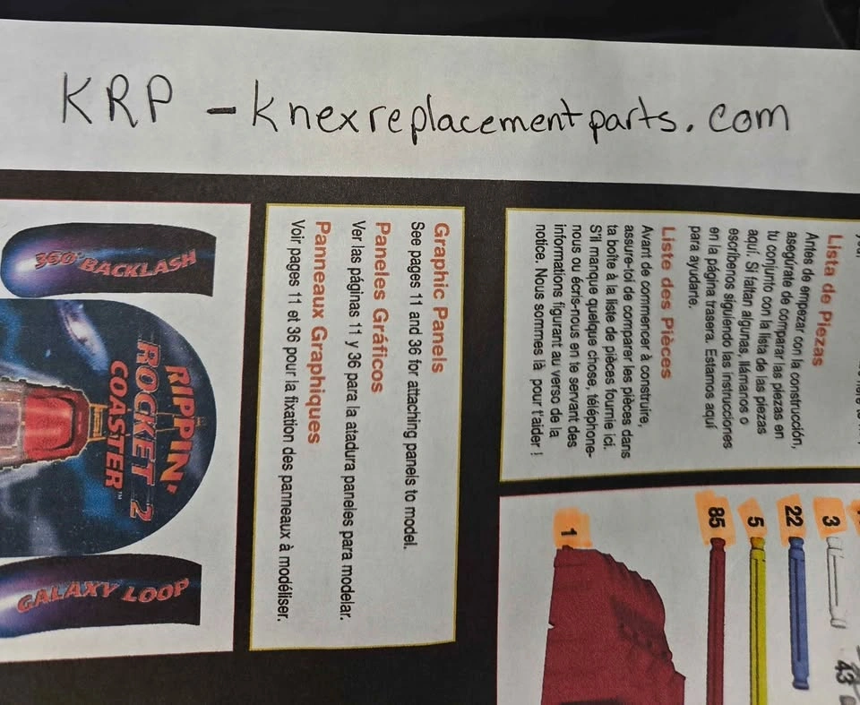 K’NEX Rippin’ Rocket 2 Coaster Set - photo 5