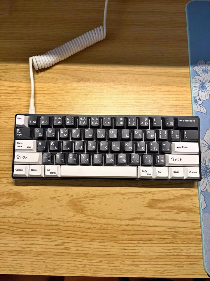 Drunkdeer G60 Hall Effect Gaming Keyboard