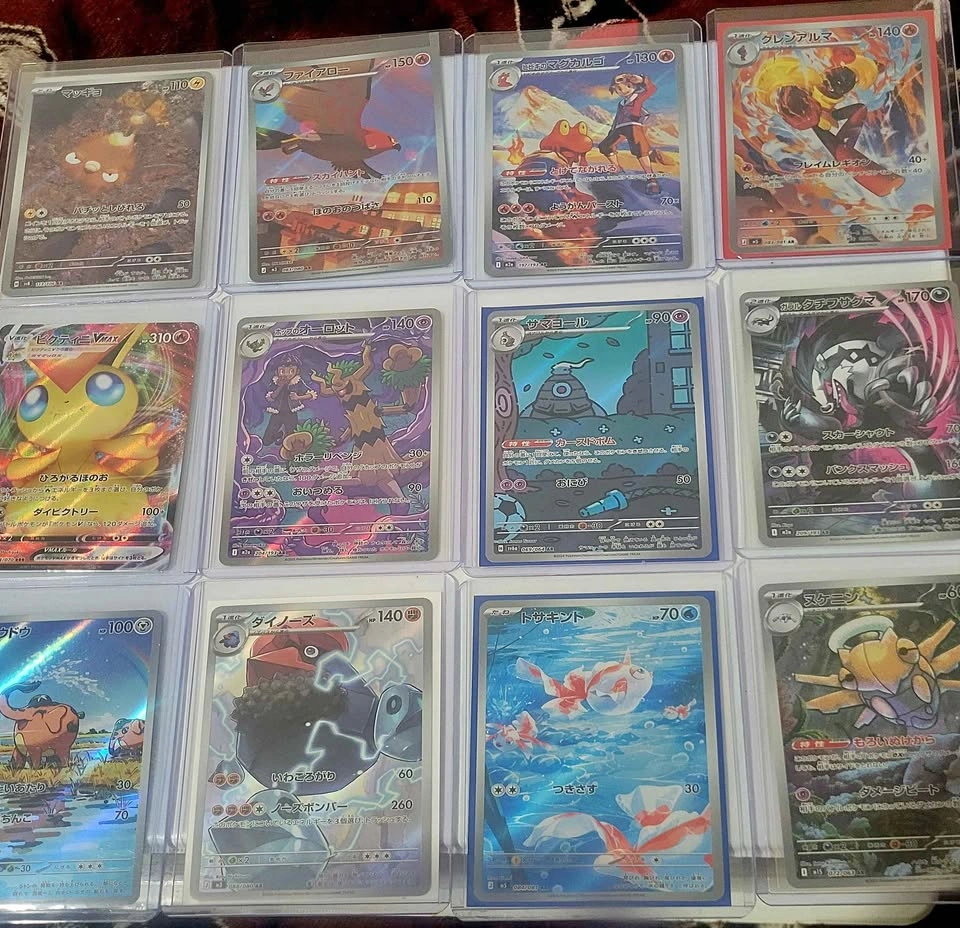 Pokémon full art collection $60 for all