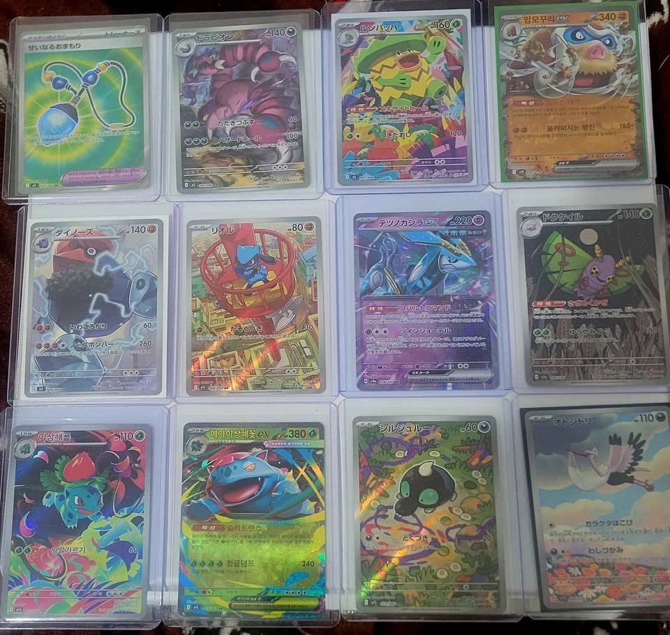 Pokémon full art collection $60 for all - photo 2