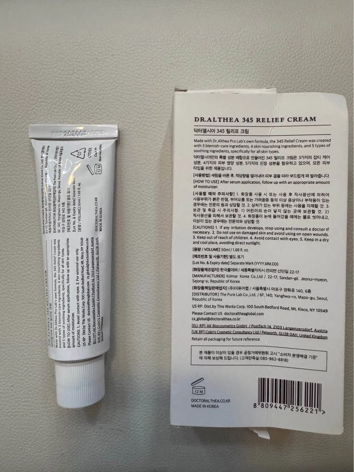 Dr. Althea 345 Relief Cream - photo 3