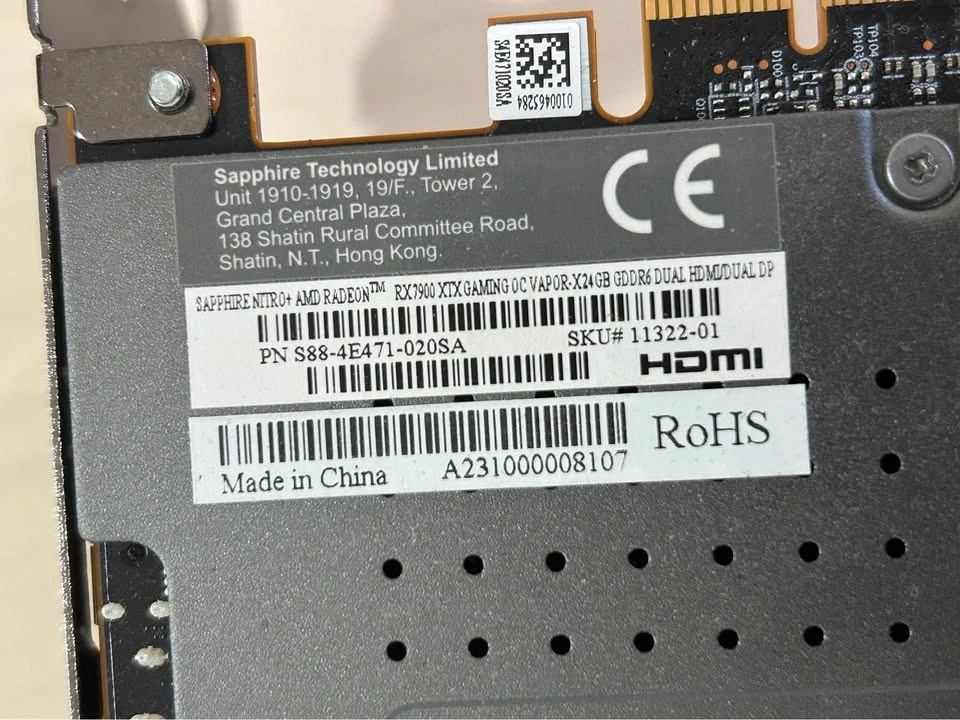 Sapphire NITRO+ AMD Radeon RX 7900 XTX Vapor-X 24GB - photo 2
