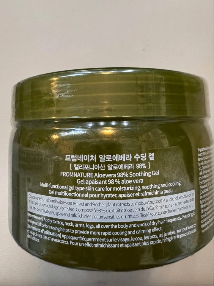 Aloe Vera Soothing Gel 98% - photo 4