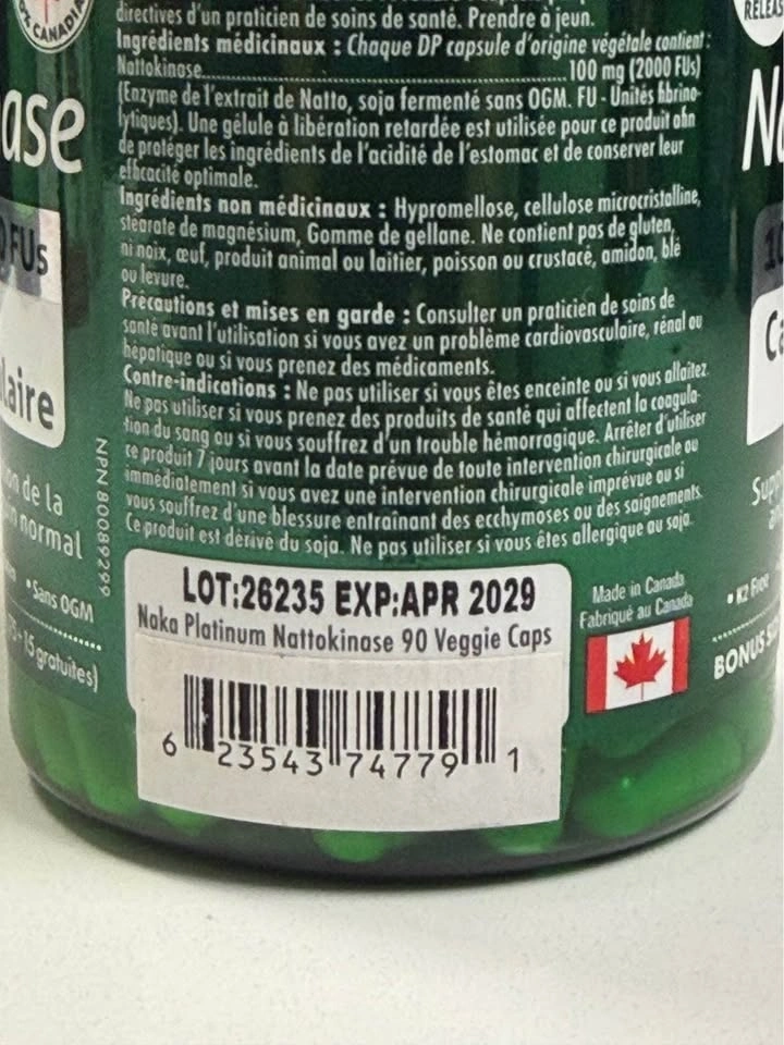 Naka Platinum Nattokinase 90 DR Veggie Capsules - photo 3