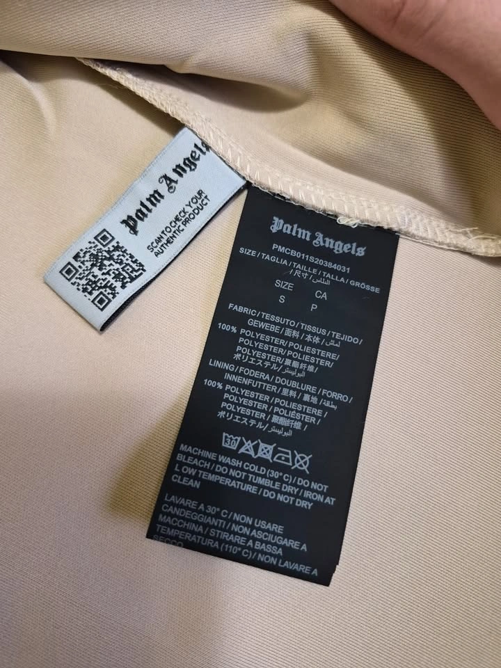 Beige Zip Up Jacket - Light Tan with White Side Stripes (Size S) - photo 4