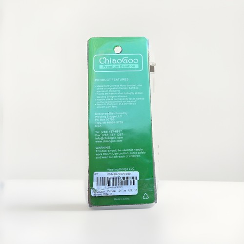 ChiaoGoo Circular Bamboo Knitting Needles 24" US 15 (10mm) - photo 2