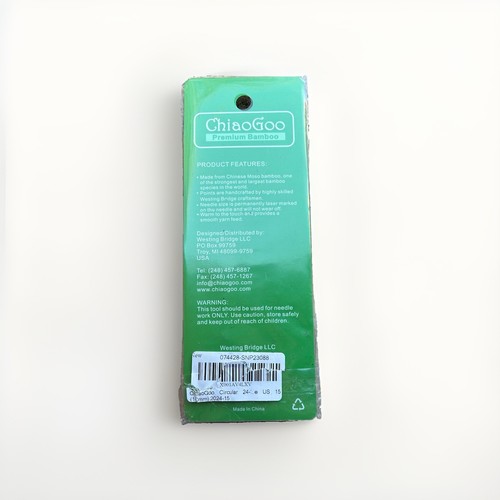 ChiaoGoo Circular Bamboo Knitting Needles 24" US 15 (10mm) - photo 3