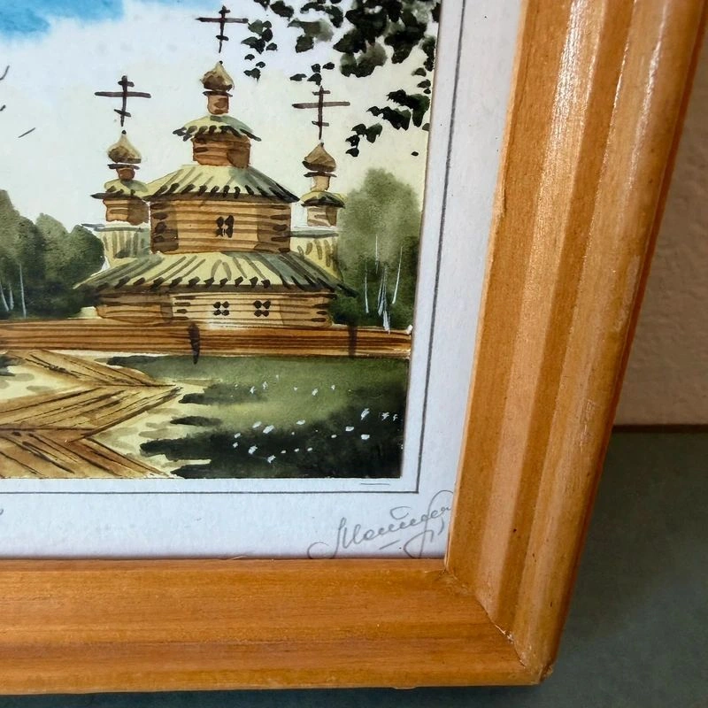 1999 Russian Miniature Watercolor – Wooden Churches of Suzdal 8 - photo 4
