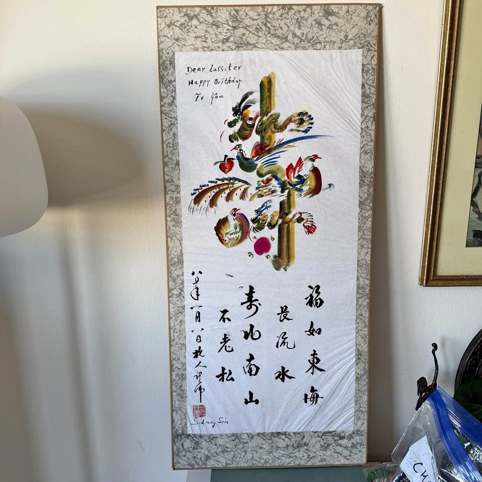 Vintage 1984 Chinese Rainbow Calligraphy Scroll – Longevity