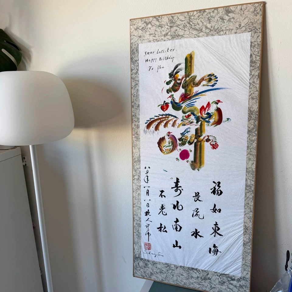 Vintage 1984 Chinese Rainbow Calligraphy Scroll – Longevity - photo 5