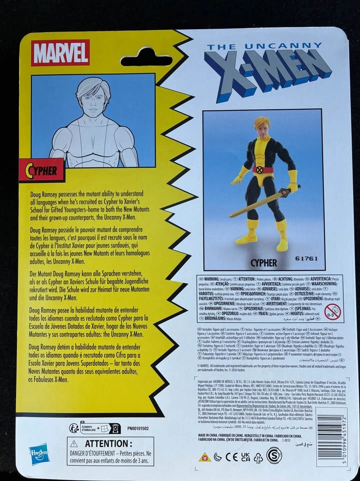 Marvel Legends Retro Collection Cypher (Doug Ramsey) 6-inch acti - photo 2