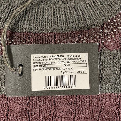 NWT BSB Rhinestone Sweater Size L Grey Burgundy Distressed - photo 3