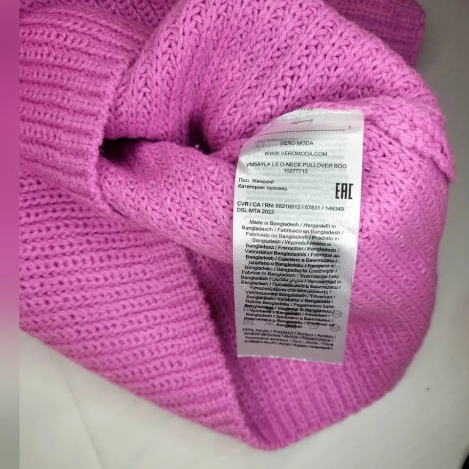 Vero Moda Lilac Cowl Neck Sweater - Size M image indicator(4)