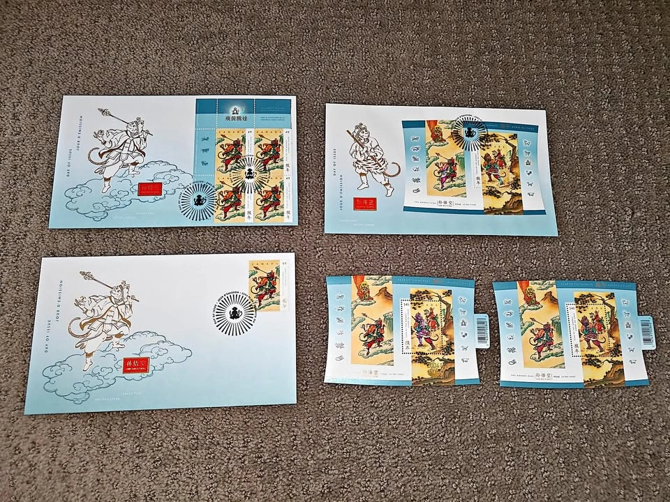 FDC - Lunar New Year "Year of the Monkey" First Day Covers Stamp
