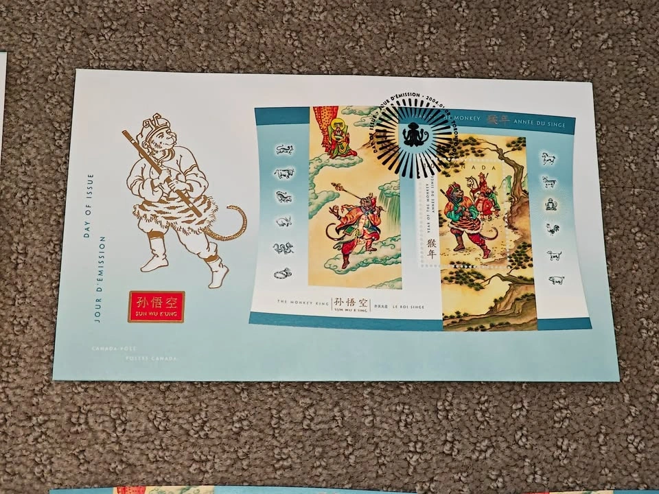 FDC - Lunar New Year "Year of the Monkey" First Day Covers Stamp - photo 4