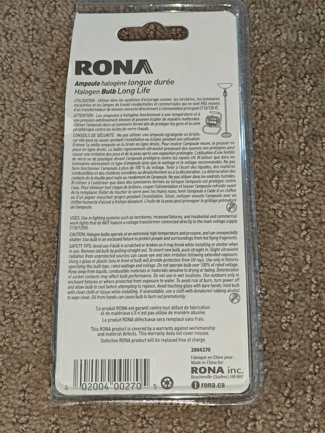 NEW RONA 75W Halogen Bulb, 78mm (R7s) T3 Tube Double Contact - photo 5
