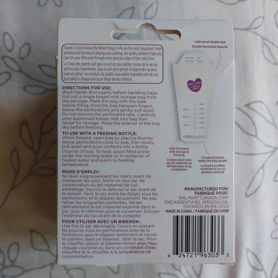 Breast Milk Storage Bags - photo 2
