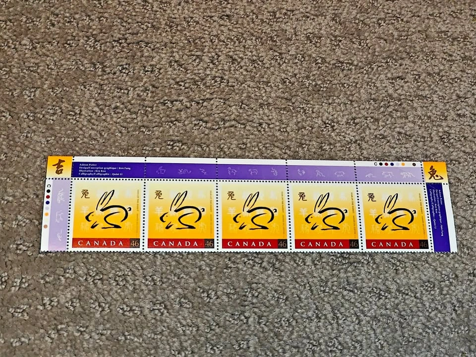 Stamp Strip - 1999 Canada Lunar Chinese New Year of the Rabbit