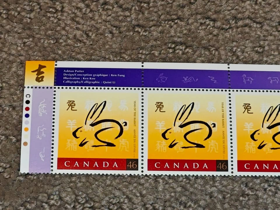 Stamp Strip - 1999 Canada Lunar Chinese New Year of the Rabbit - photo 2