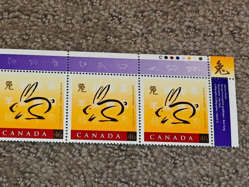 Stamp Strip - 1999 Canada Lunar Chinese New Year of the Rabbit - photo 3