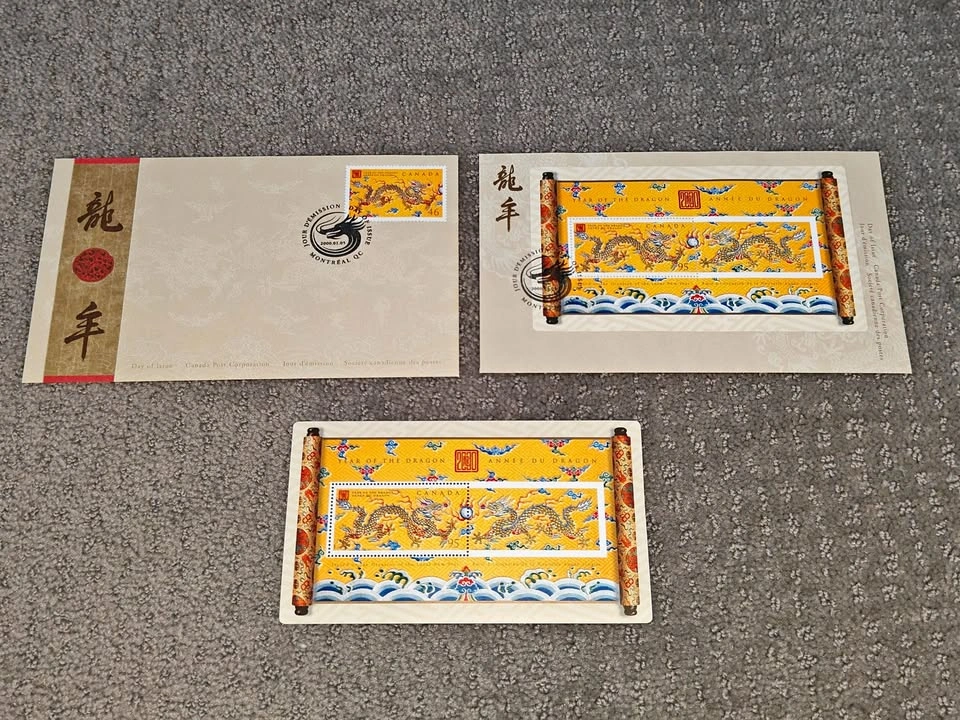 2000 Lunar New Year of the Dragon Stamp & First Day Covers