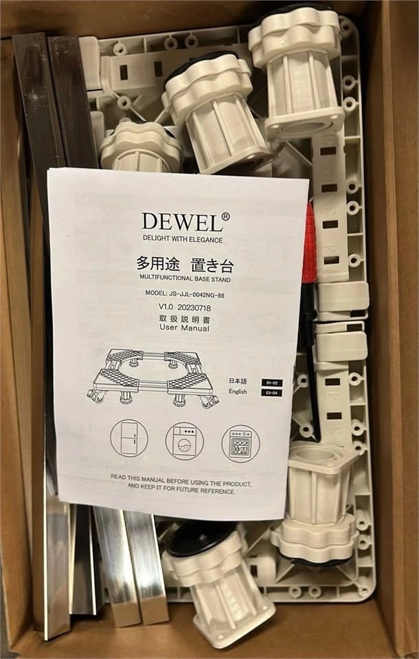 Adjustable Heavy Duty Mobile Base Stand with Locking Wheels - photo 3