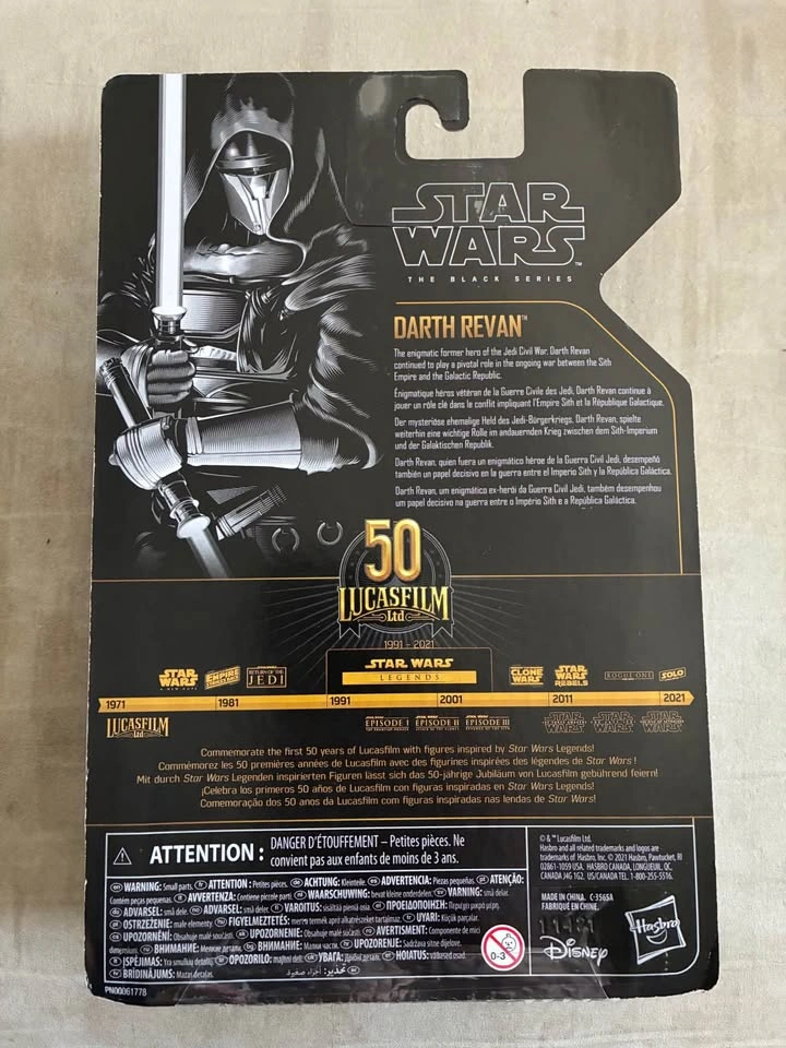 Star Wars The Black Series Archive Collection Darth Revan - photo 2