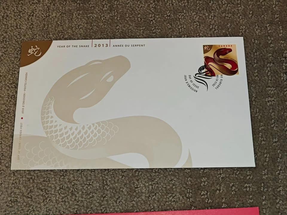 2013 Canada Post Year of the Snake First Day Cover Set - photo 2