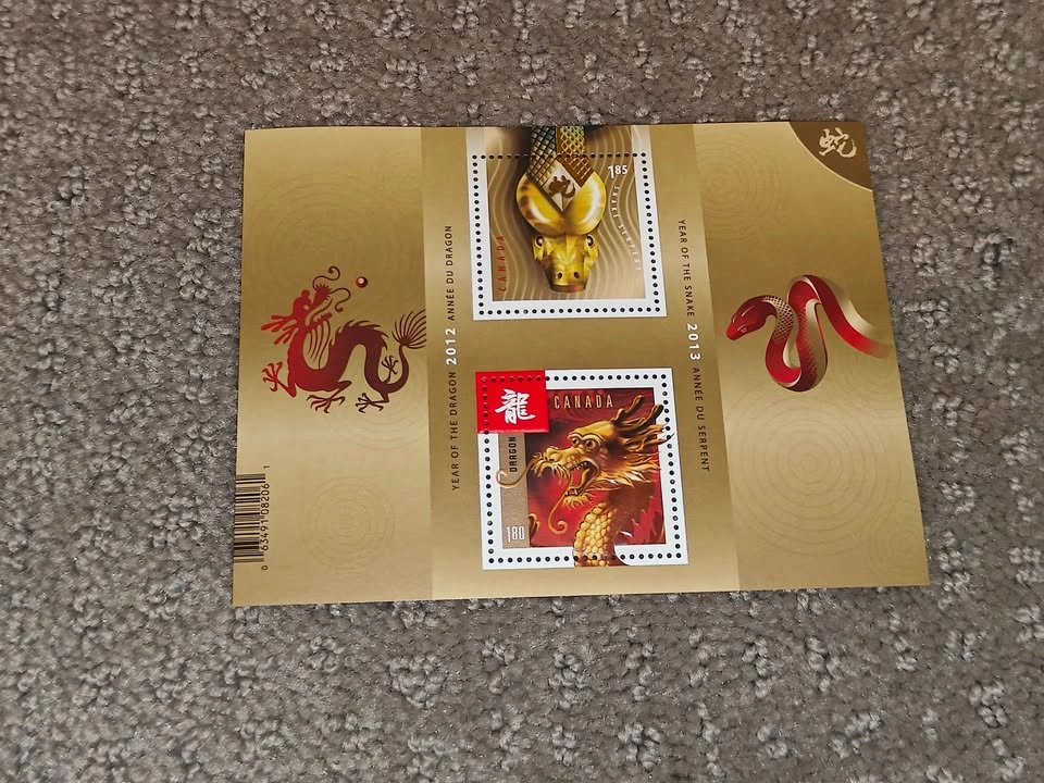2013 Canada Post Year of the Snake First Day Cover Set - photo 5