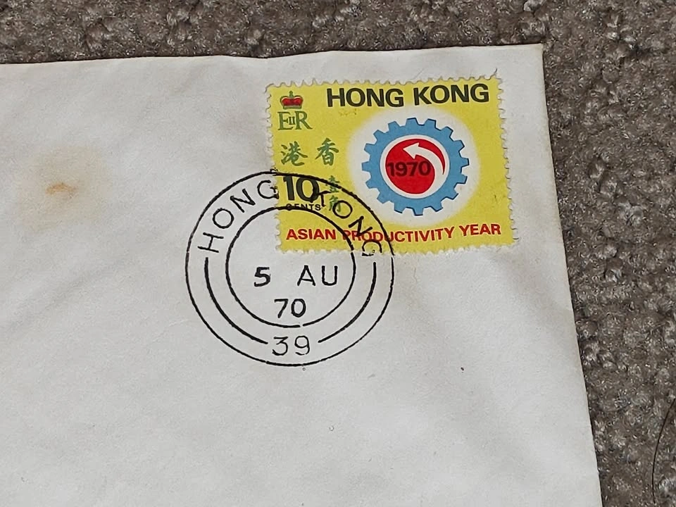 FDC Vintage 1970 Hong Kong First Day Cover - Asian Productivity - photo 2